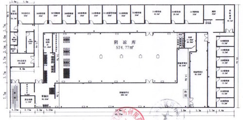药业公司平面图
